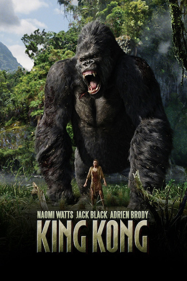 Kong Poster 2