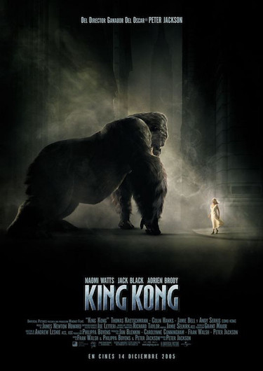 Kong Poster 3